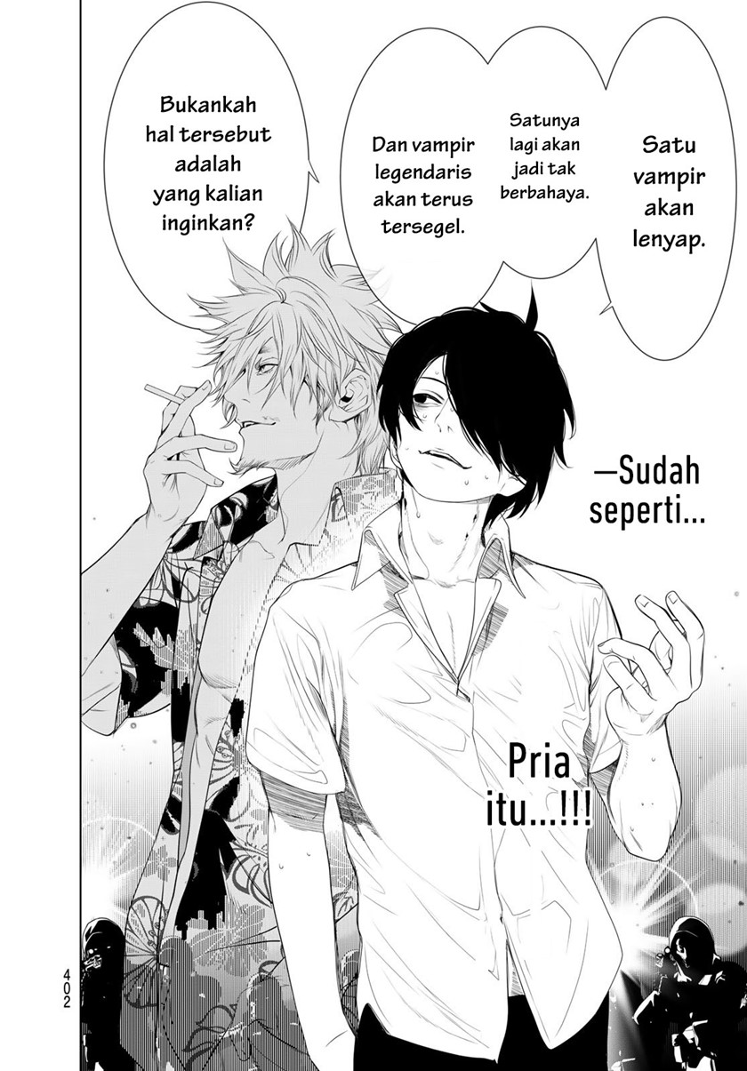 Bakemonogatari Chapter 167 - halaman 11