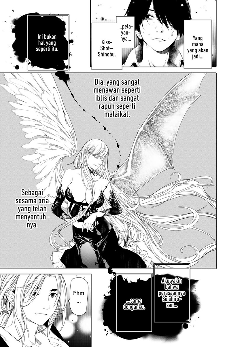 Bakemonogatari Chapter 167 - halaman 12
