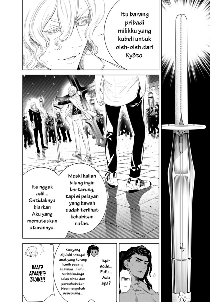 Bakemonogatari Chapter 167 - halaman 15