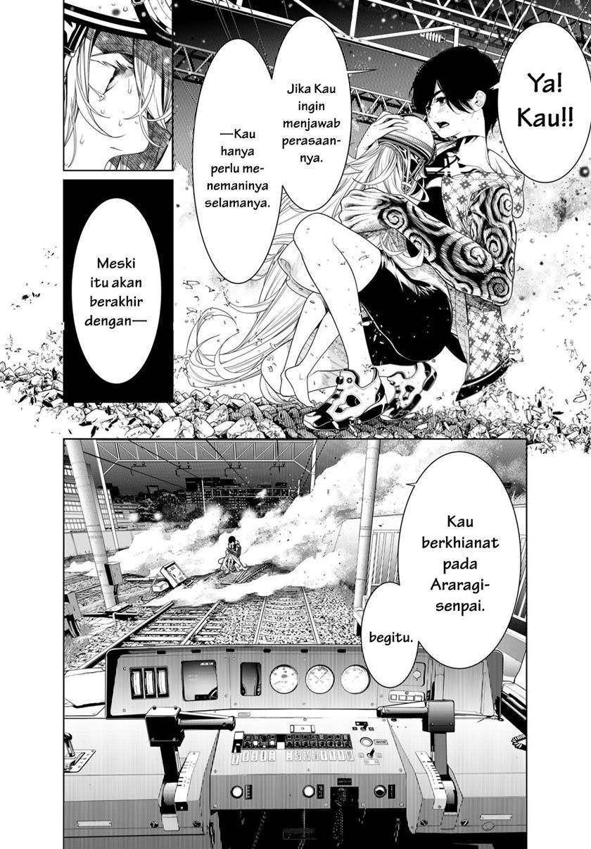 Bakemonogatari Chapter 167 - halaman 3