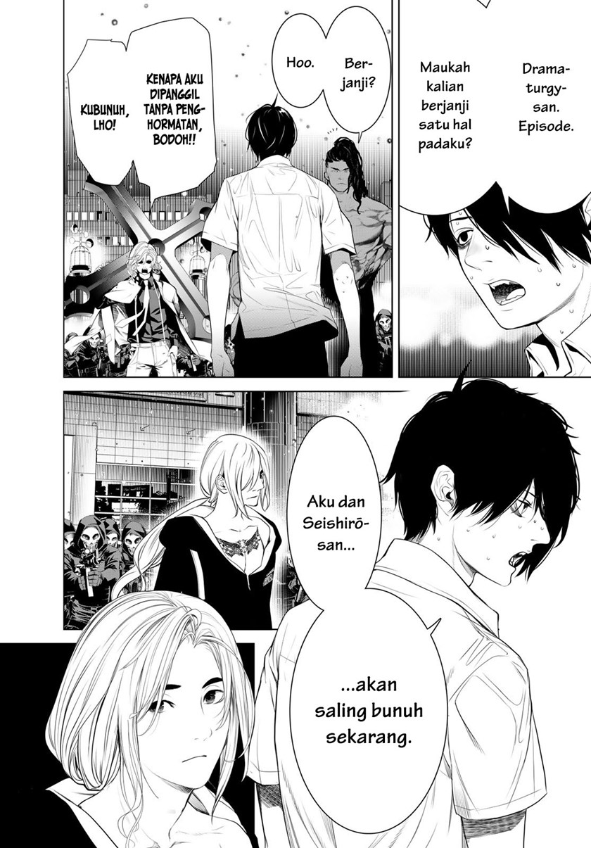 Bakemonogatari Chapter 167 - halaman 5