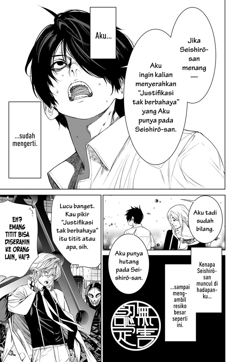 Bakemonogatari Chapter 167 - halaman 6