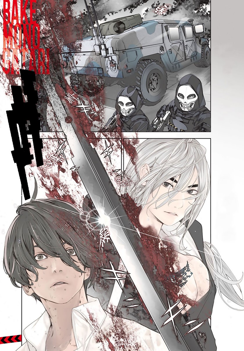 Bakemonogatari Chapter 168 - halaman 1