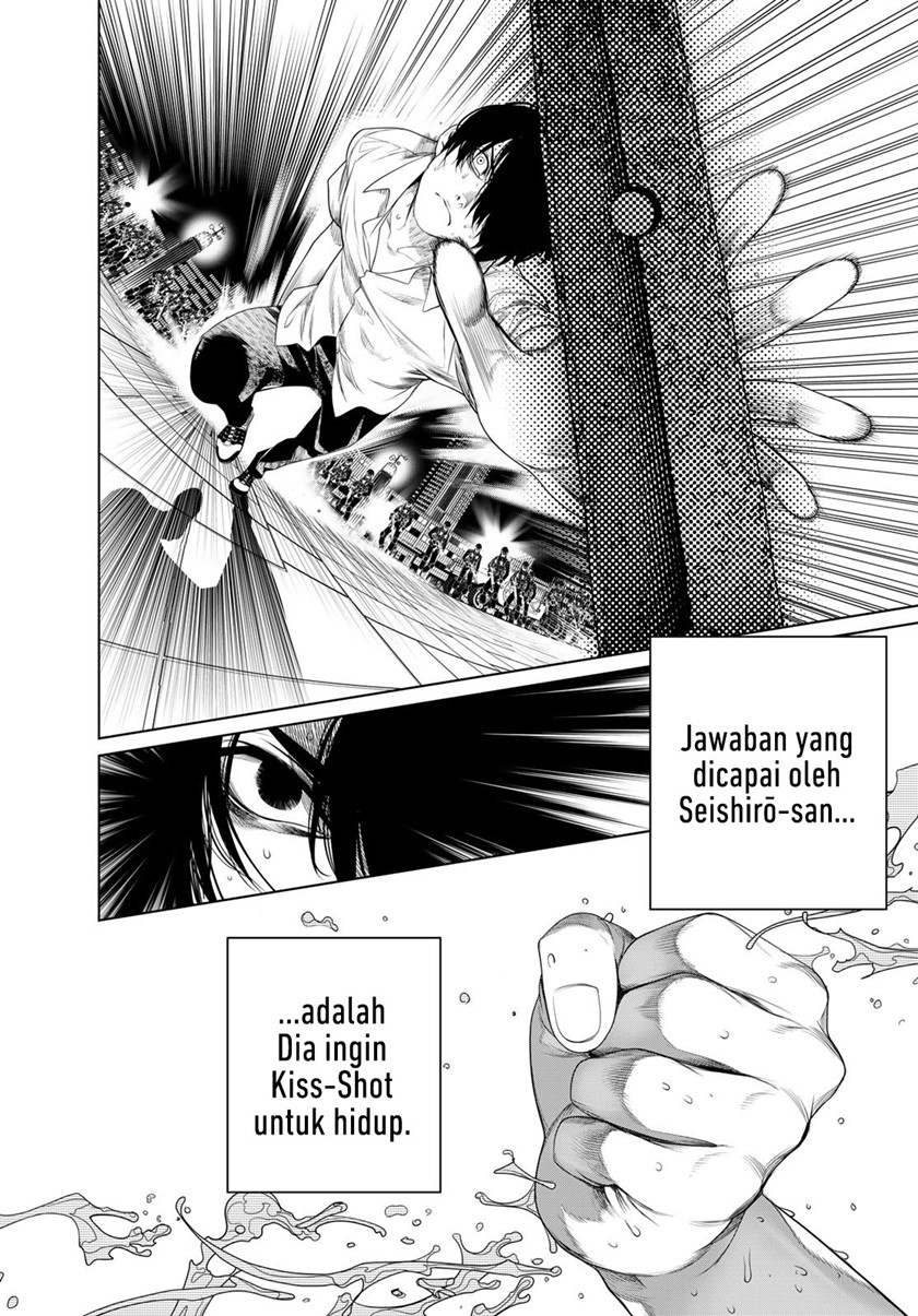 Bakemonogatari Chapter 168 - halaman 11
