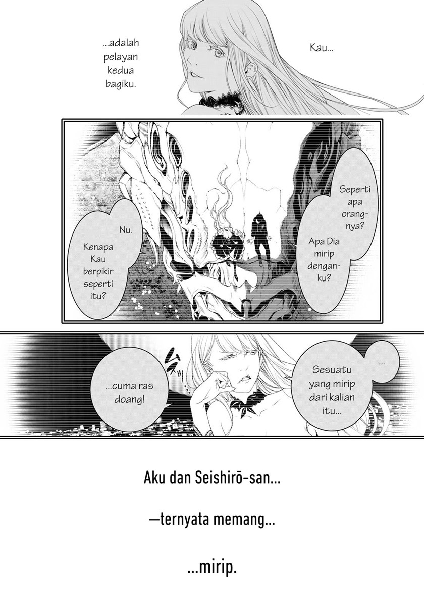 Bakemonogatari Chapter 168 - halaman 13