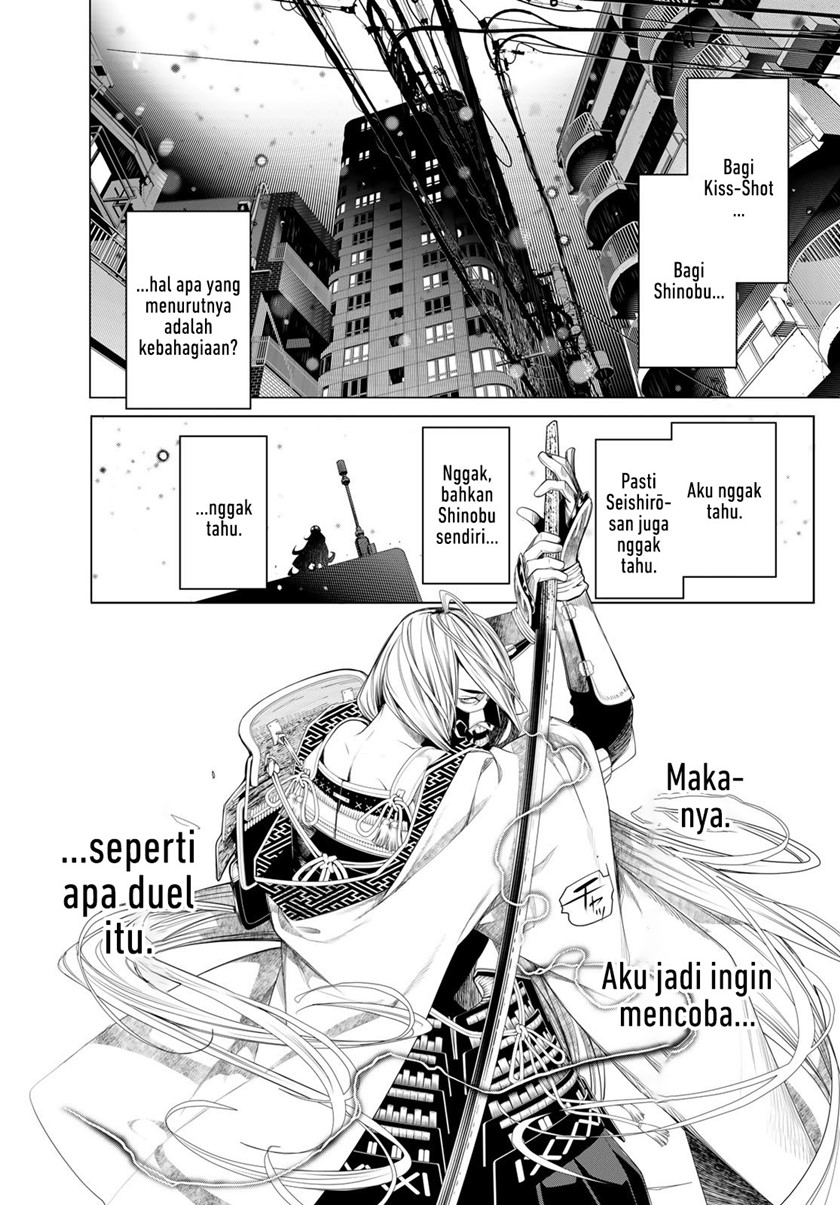 Bakemonogatari Chapter 168 - halaman 15