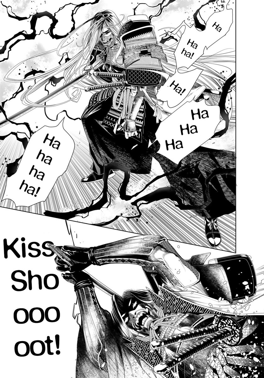 Bakemonogatari Chapter 168 - halaman 16