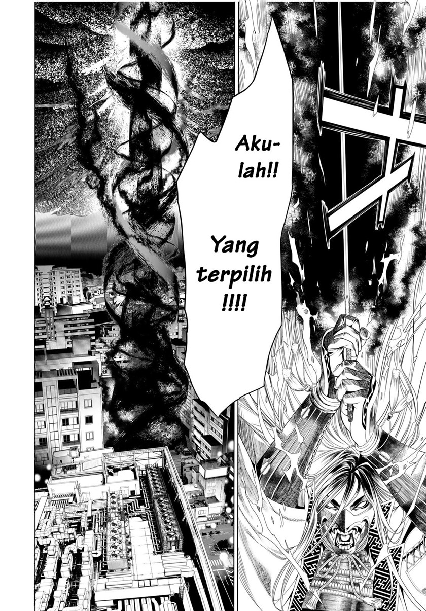 Bakemonogatari Chapter 168 - halaman 17