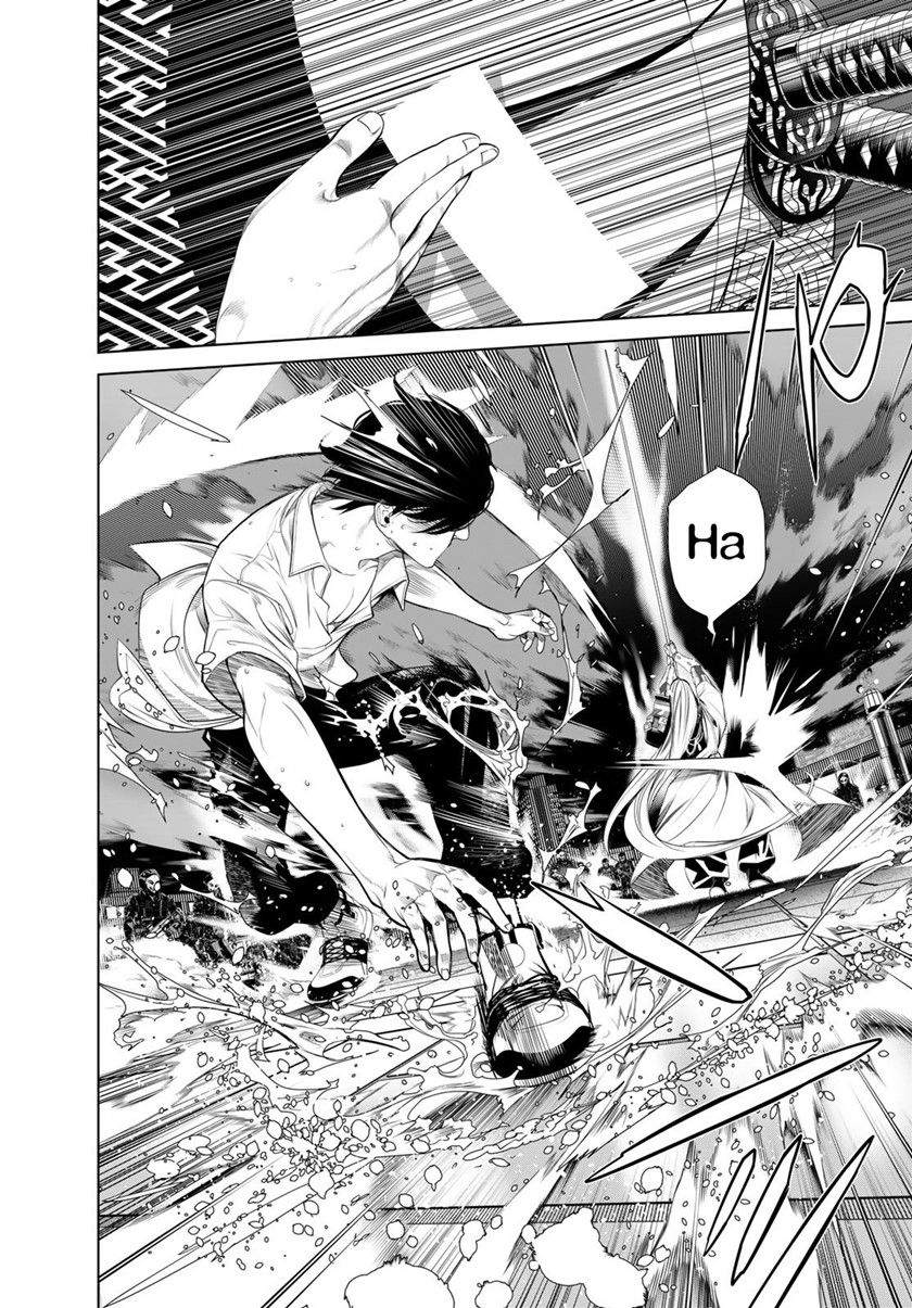 Bakemonogatari Chapter 168 - halaman 19