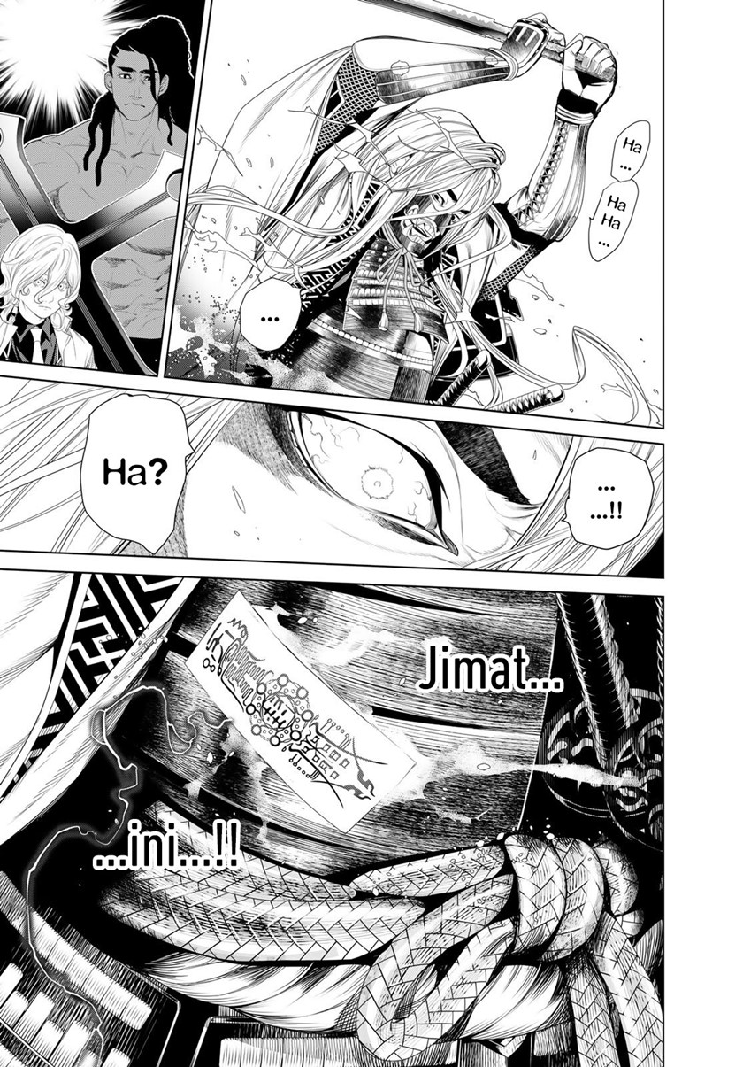 Bakemonogatari Chapter 168 - halaman 20