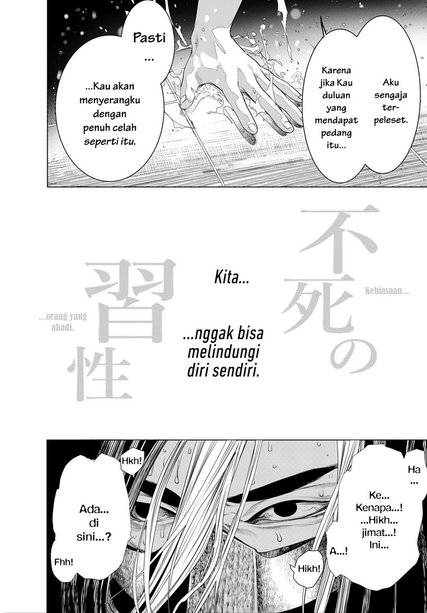 Bakemonogatari Chapter 168 - halaman 21
