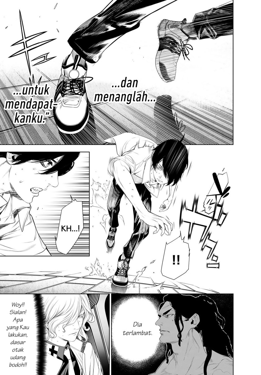 Bakemonogatari Chapter 168 - halaman 6