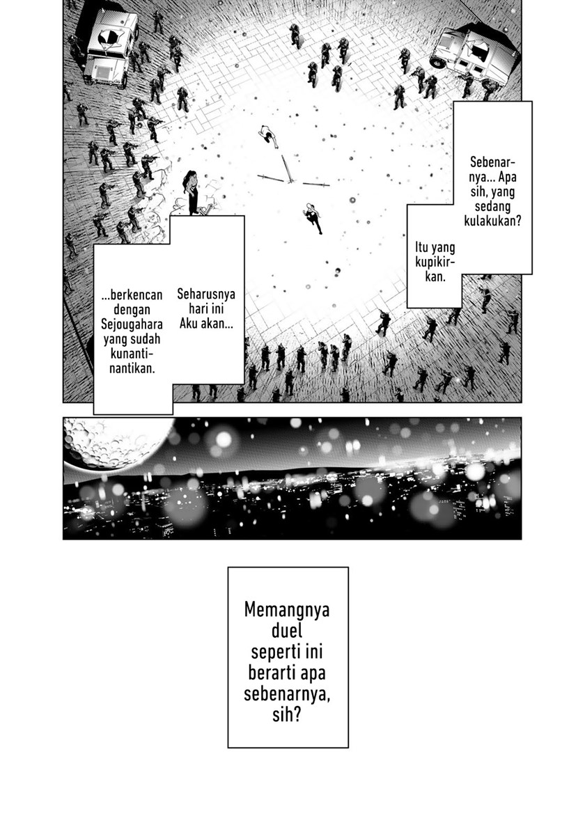 Bakemonogatari Chapter 168 - halaman 7