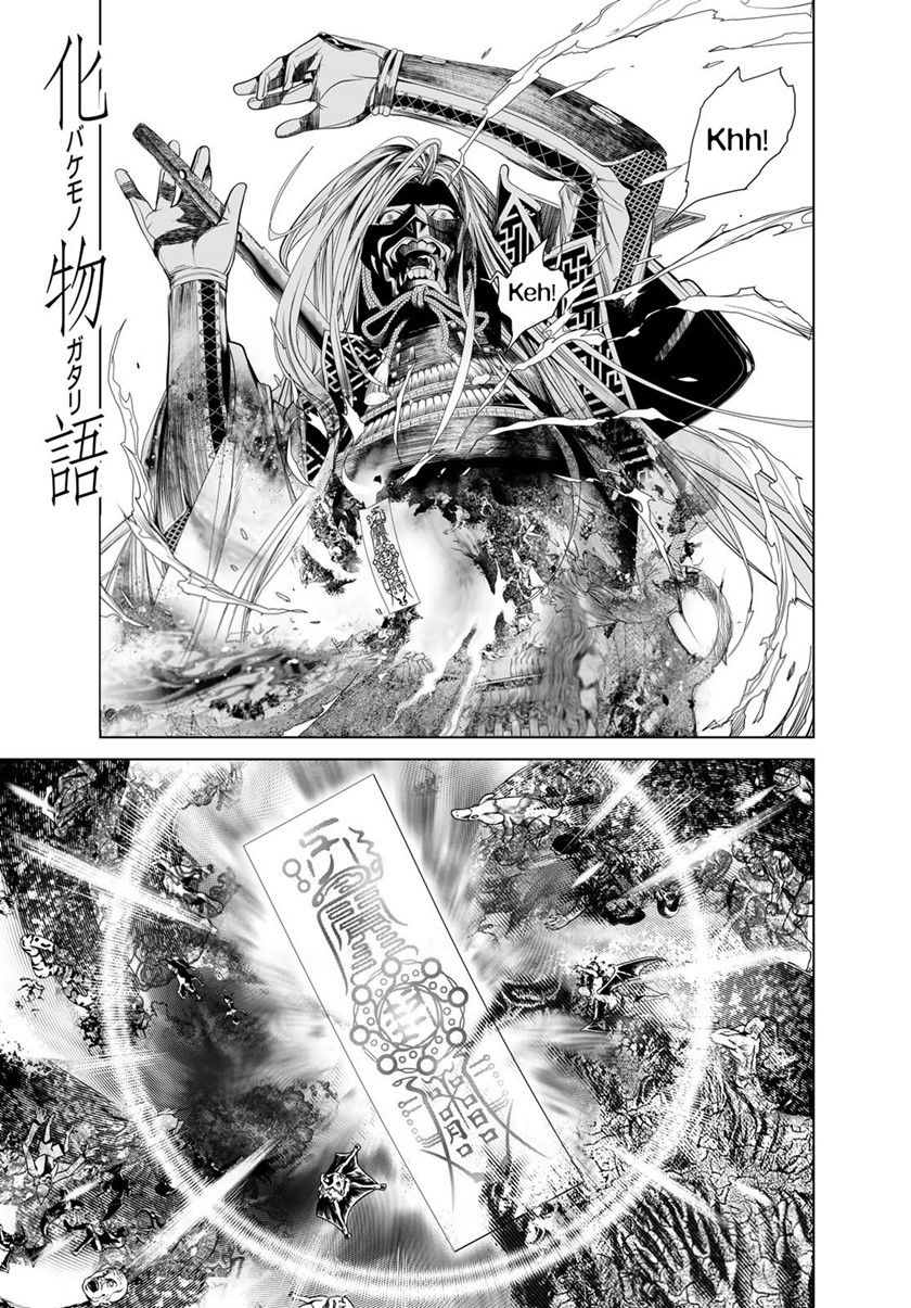 Bakemonogatari Chapter 169 - halaman 1