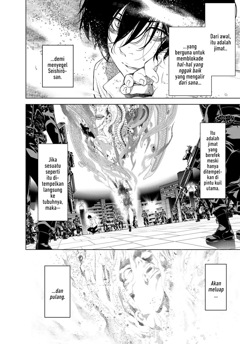 Bakemonogatari Chapter 169 - halaman 10