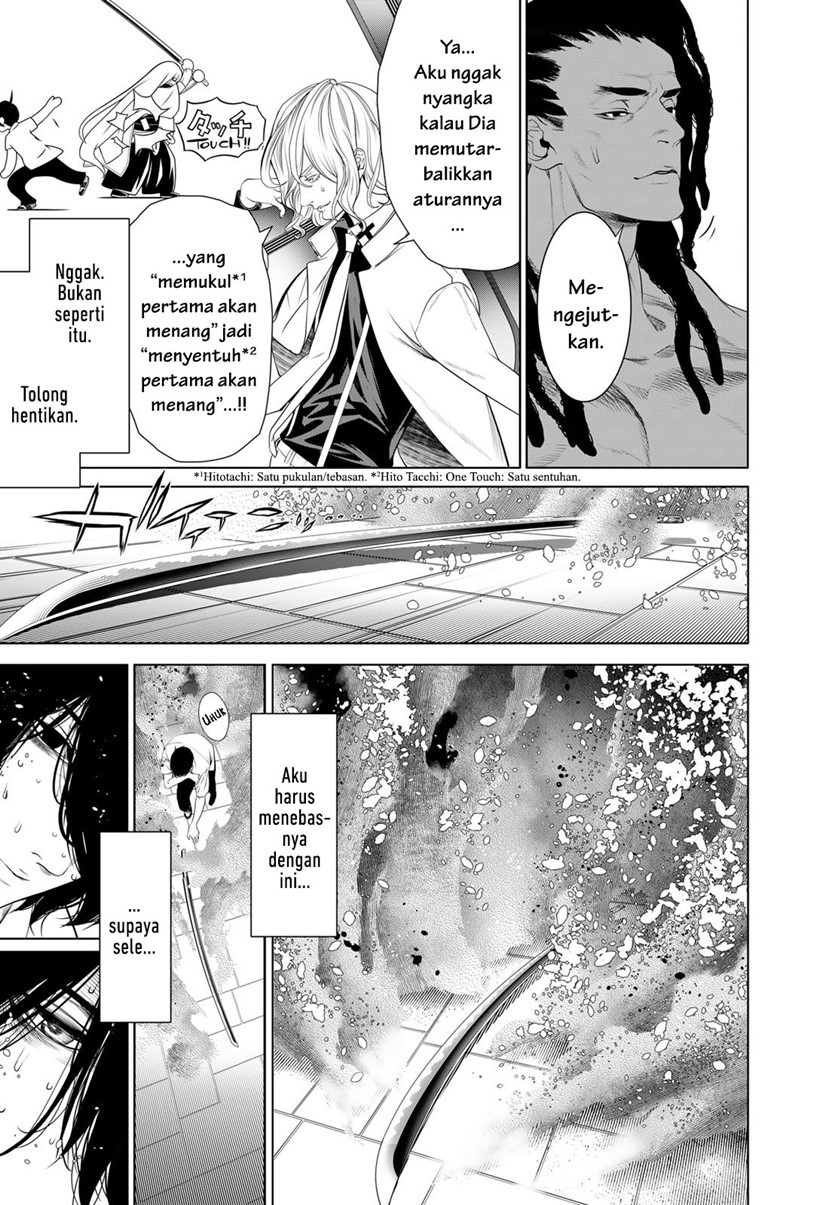 Bakemonogatari Chapter 169 - halaman 11
