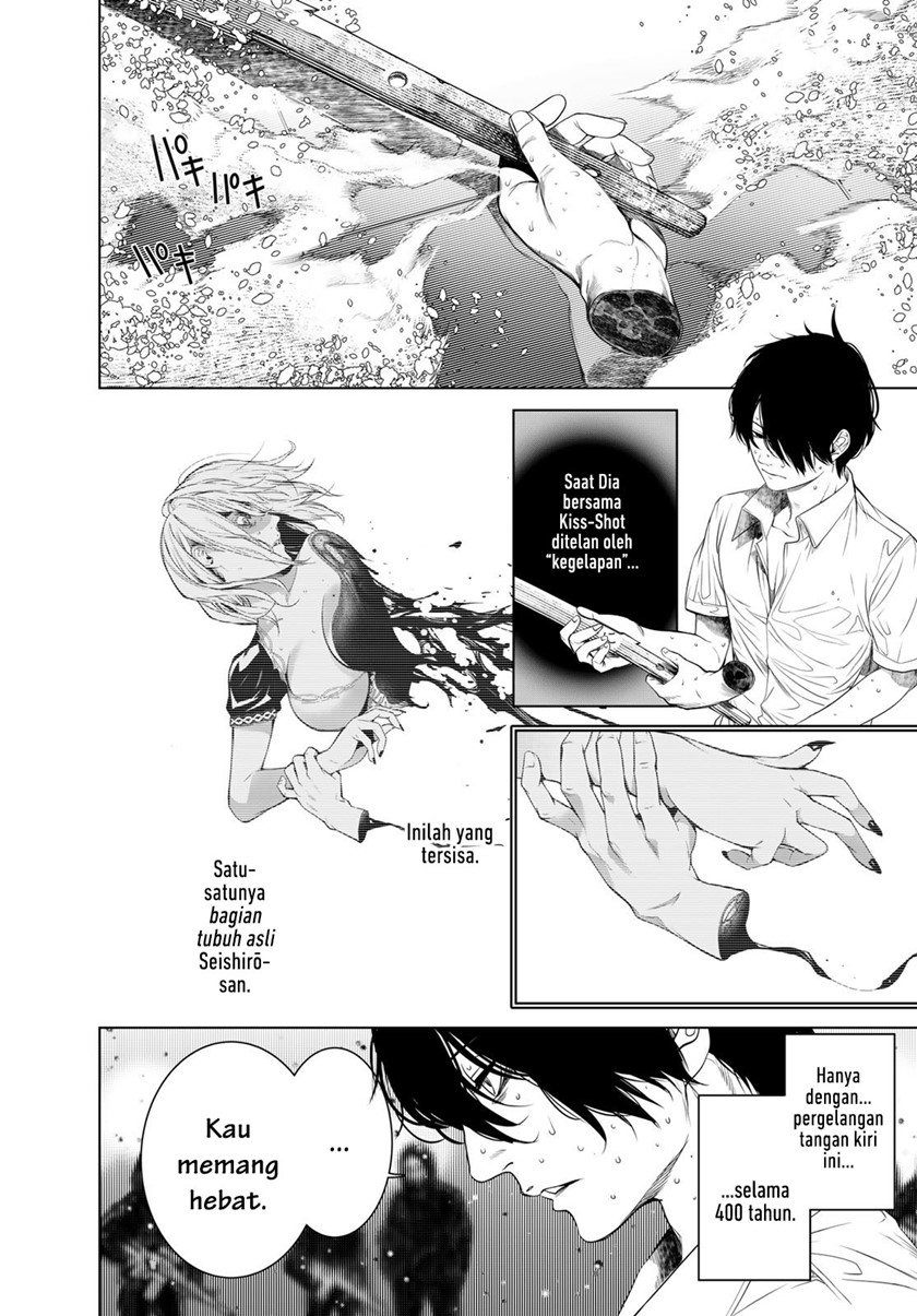 Bakemonogatari Chapter 169 - halaman 12