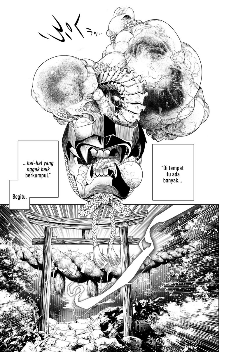 Bakemonogatari Chapter 169 - halaman 3