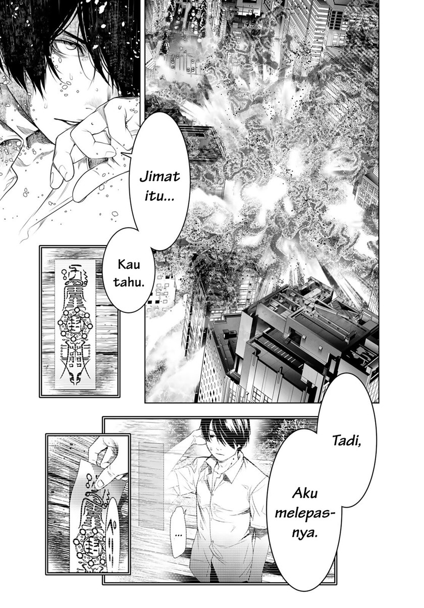 Bakemonogatari Chapter 169 - halaman 7