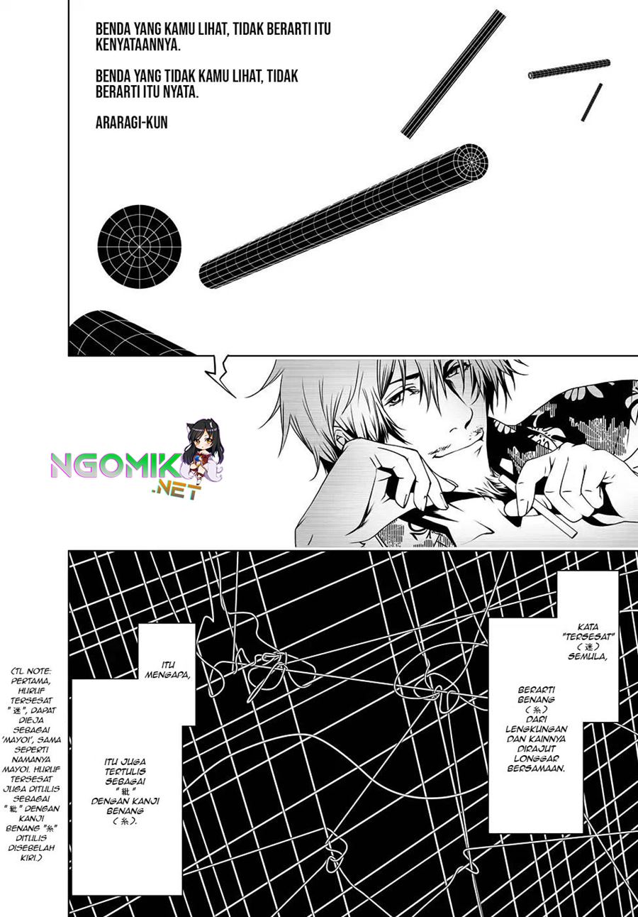 Bakemonogatari Chapter 17 - halaman 11