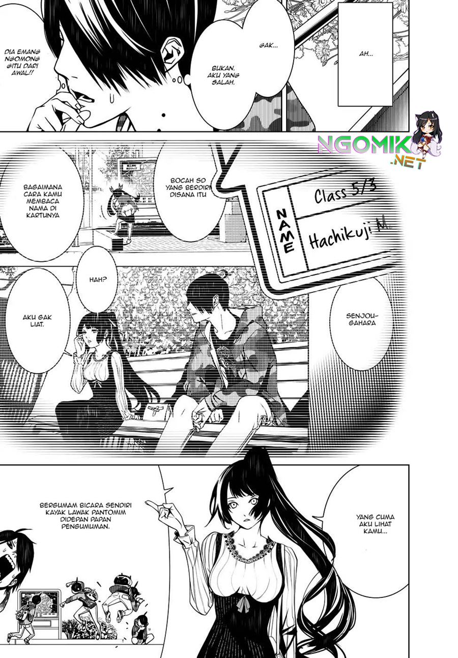 Bakemonogatari Chapter 17 - halaman 14