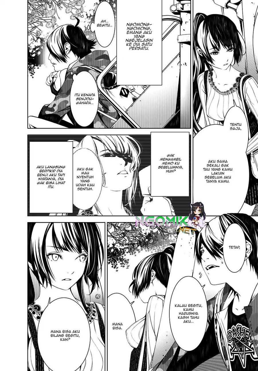 Bakemonogatari Chapter 17 - halaman 15