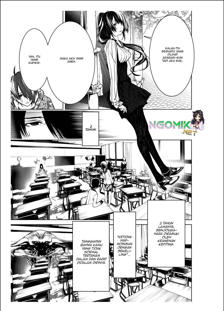 Bakemonogatari Chapter 17 - halaman 16