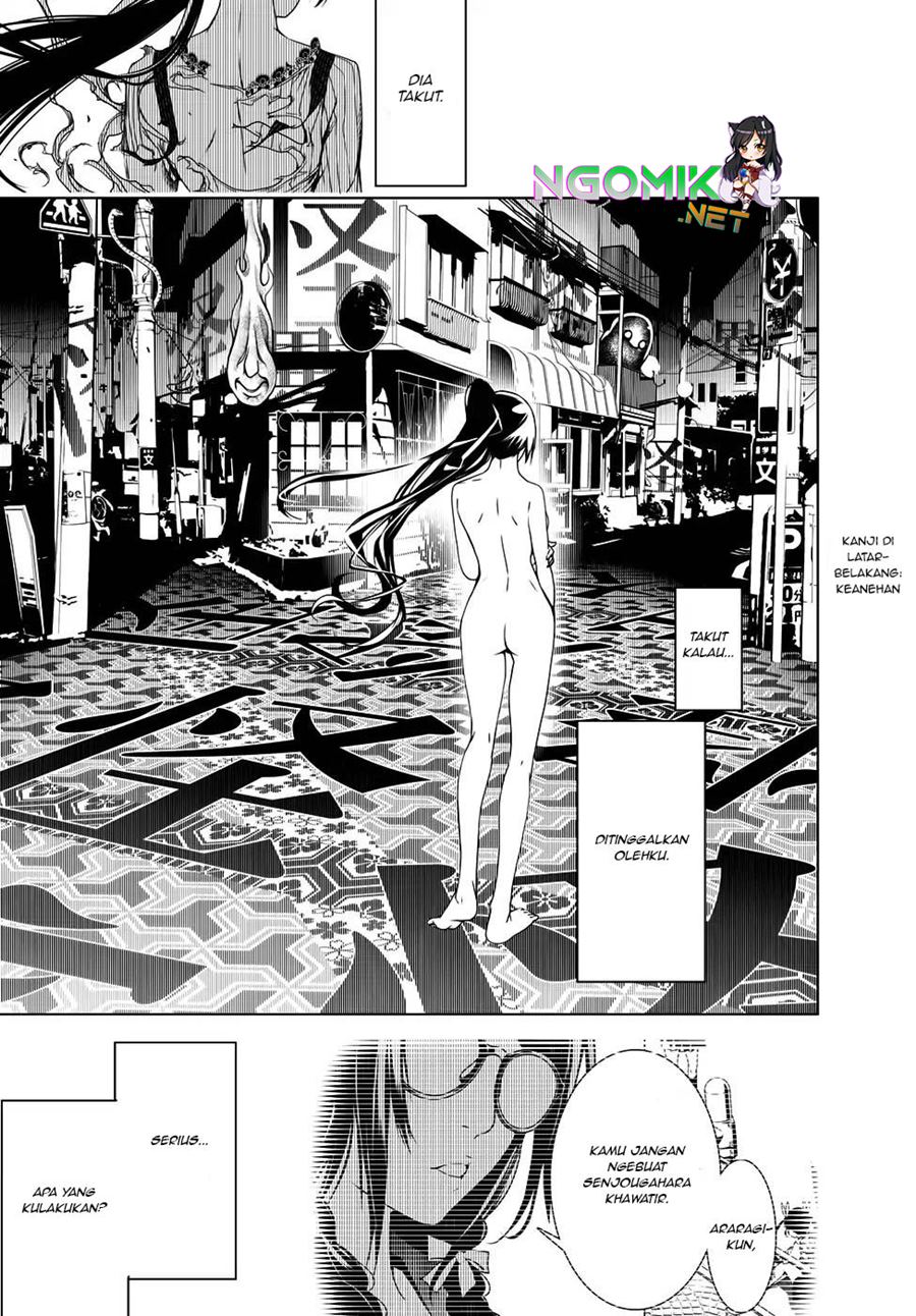 Bakemonogatari Chapter 17 - halaman 18