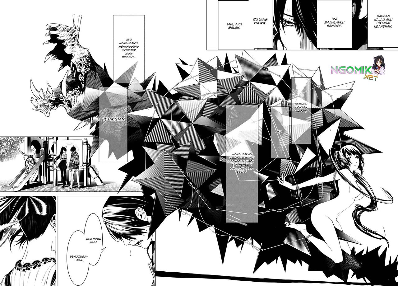 Bakemonogatari Chapter 17 - halaman 19