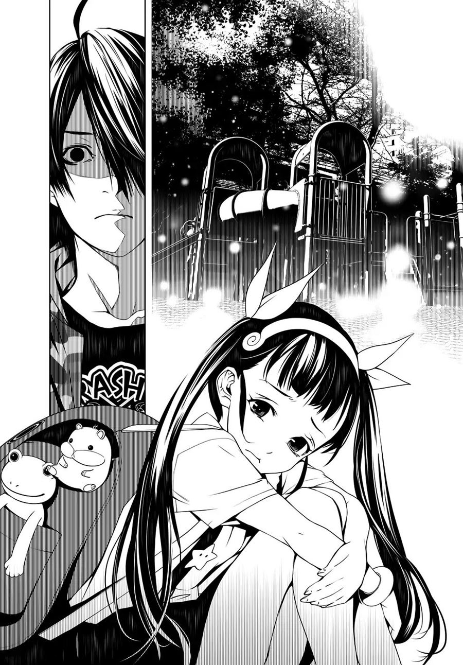 Bakemonogatari Chapter 17 - halaman 9