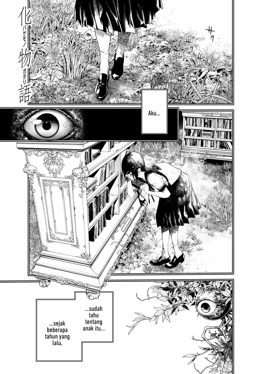 Bakemonogatari Chapter 170 - halaman 1
