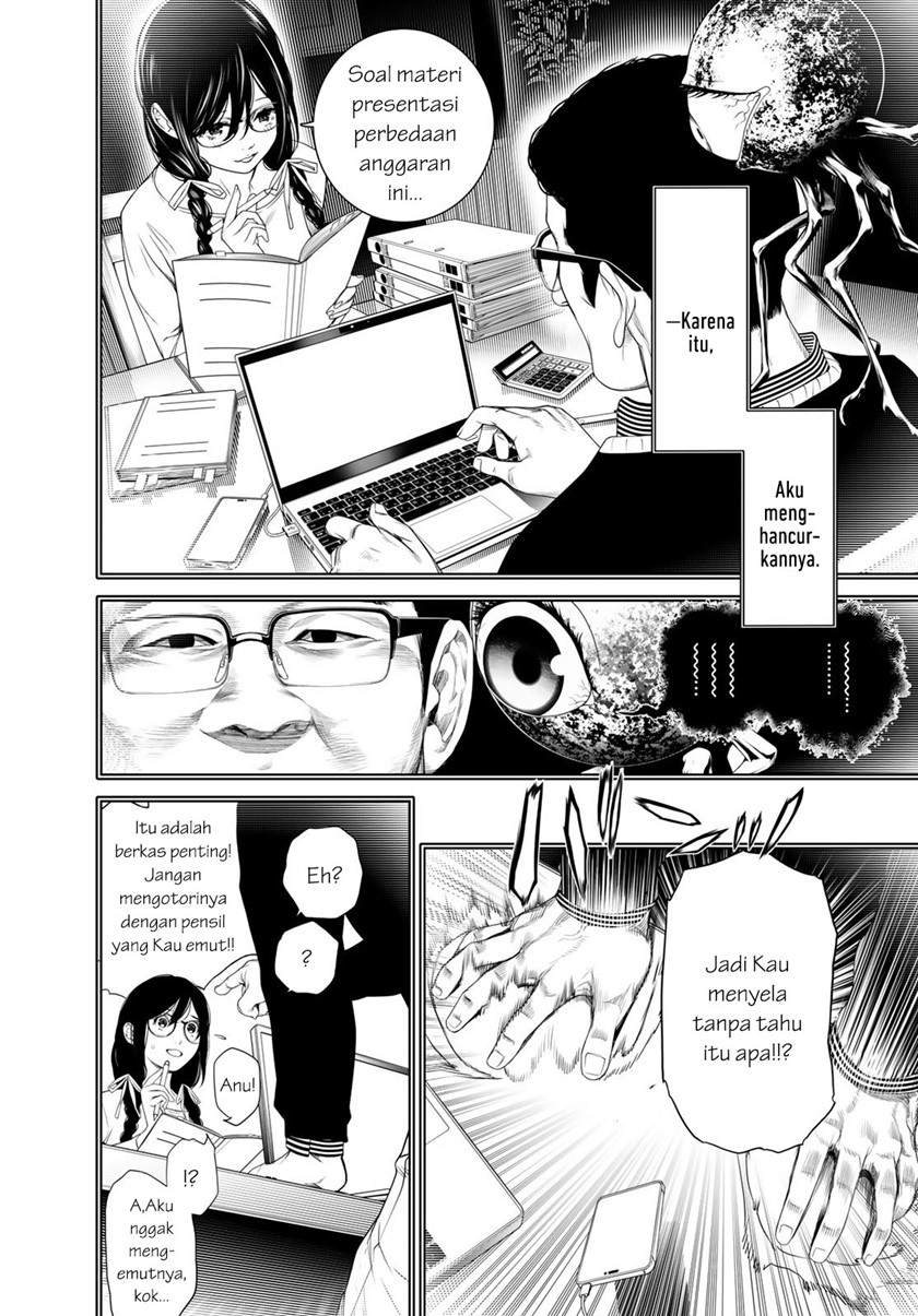Bakemonogatari Chapter 170 - halaman 10