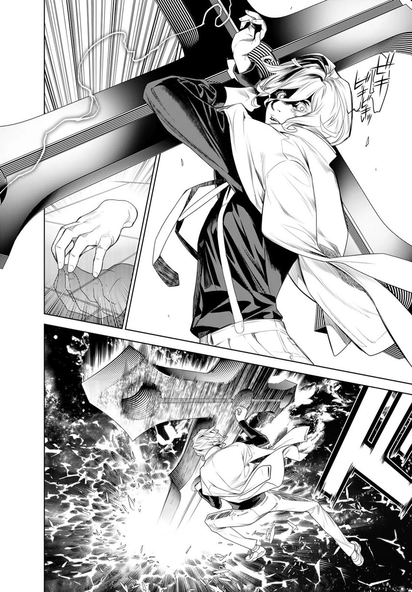 Bakemonogatari Chapter 170 - halaman 12