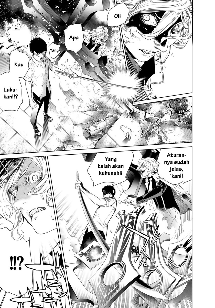 Bakemonogatari Chapter 170 - halaman 13