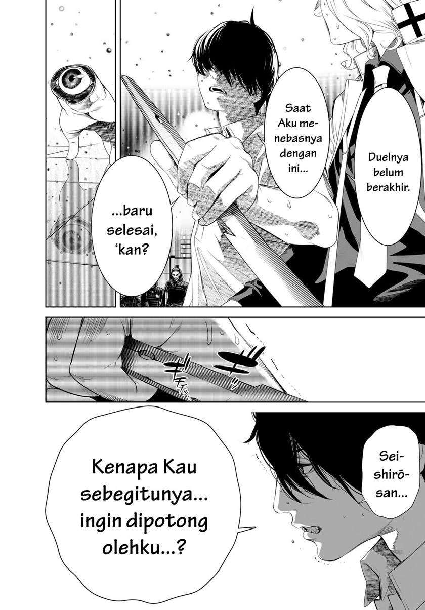 Bakemonogatari Chapter 170 - halaman 14