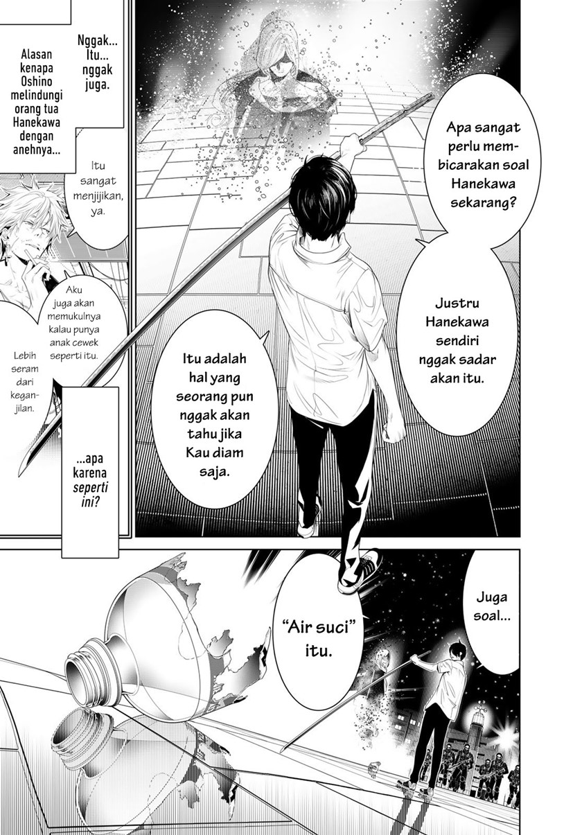Bakemonogatari Chapter 170 - halaman 15