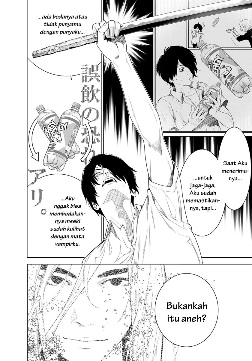 Bakemonogatari Chapter 170 - halaman 16