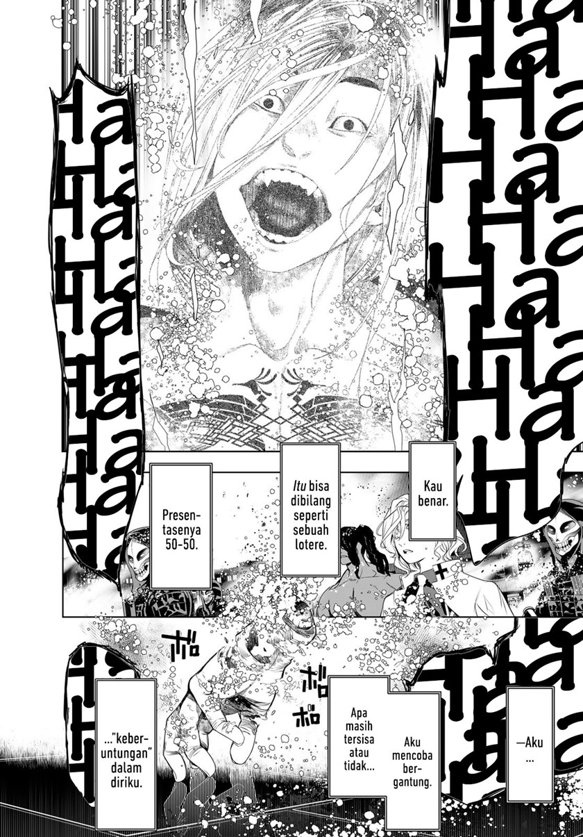 Bakemonogatari Chapter 170 - halaman 18