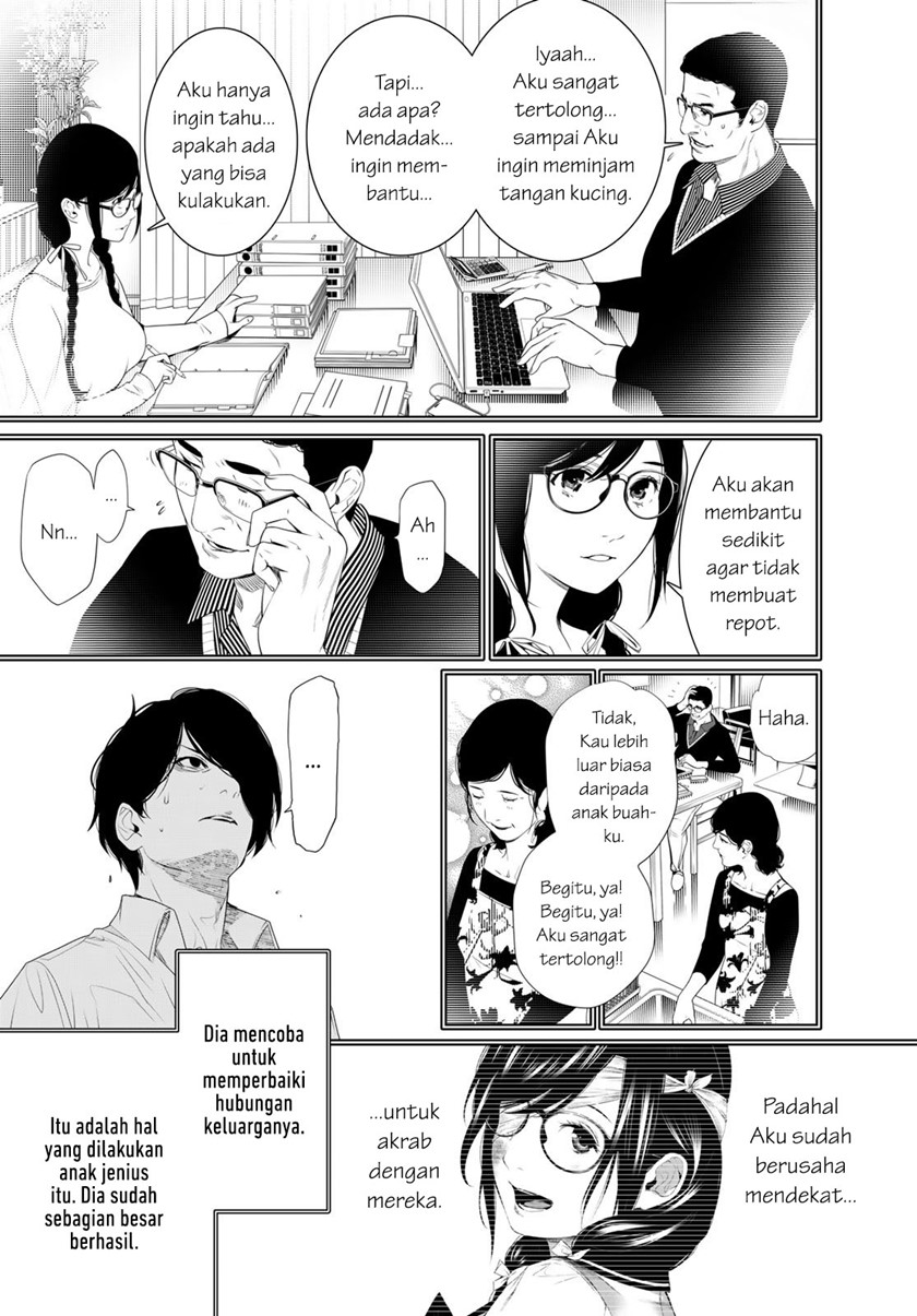 Bakemonogatari Chapter 170 - halaman 9