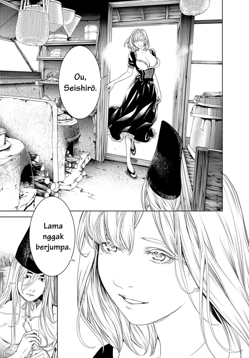Bakemonogatari Chapter 171 - halaman 12