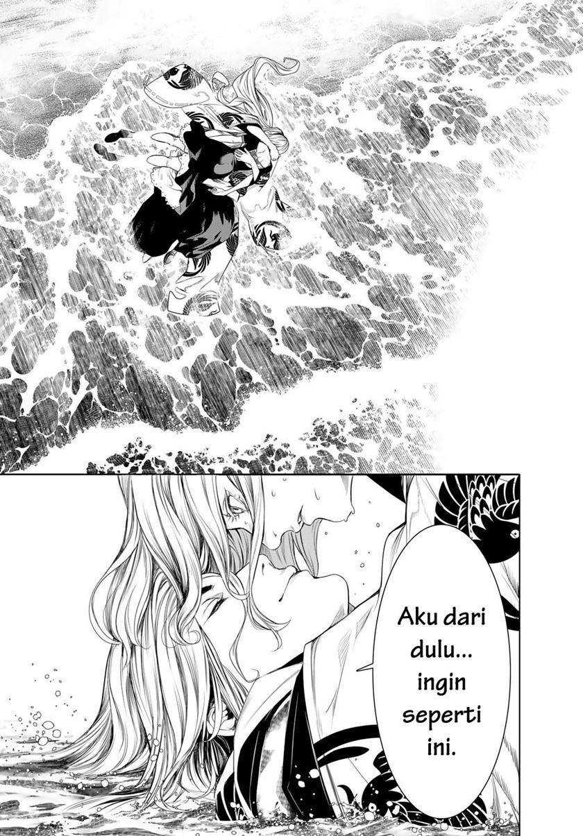 Bakemonogatari Chapter 171 - halaman 15