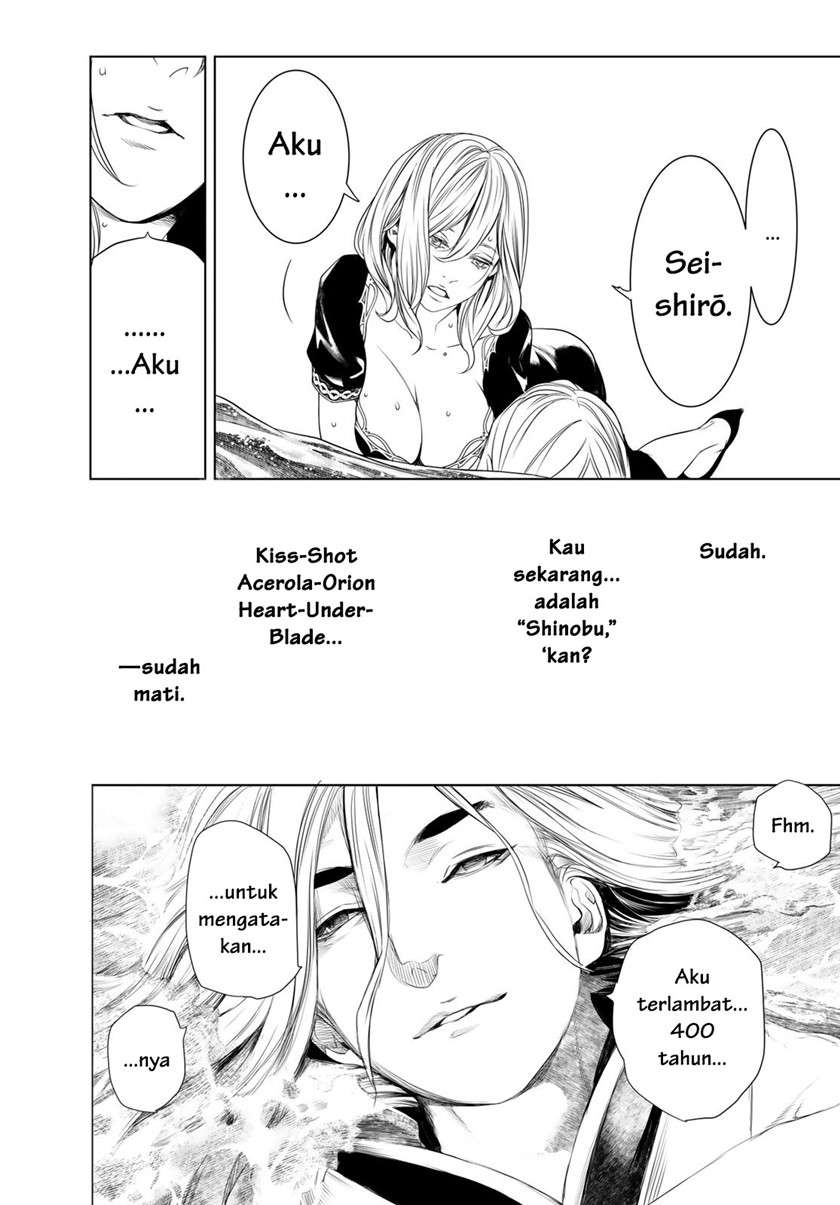 Bakemonogatari Chapter 171 - halaman 17