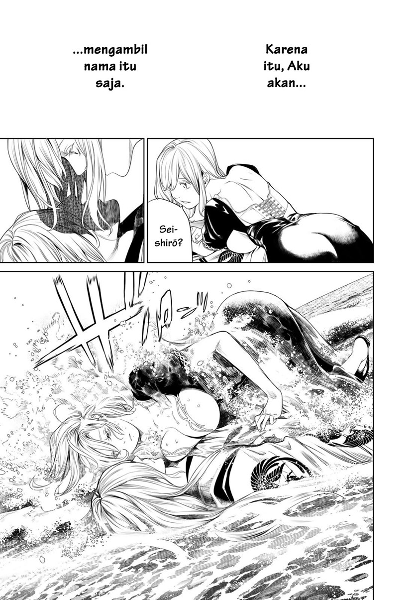 Bakemonogatari Chapter 171 - halaman 18