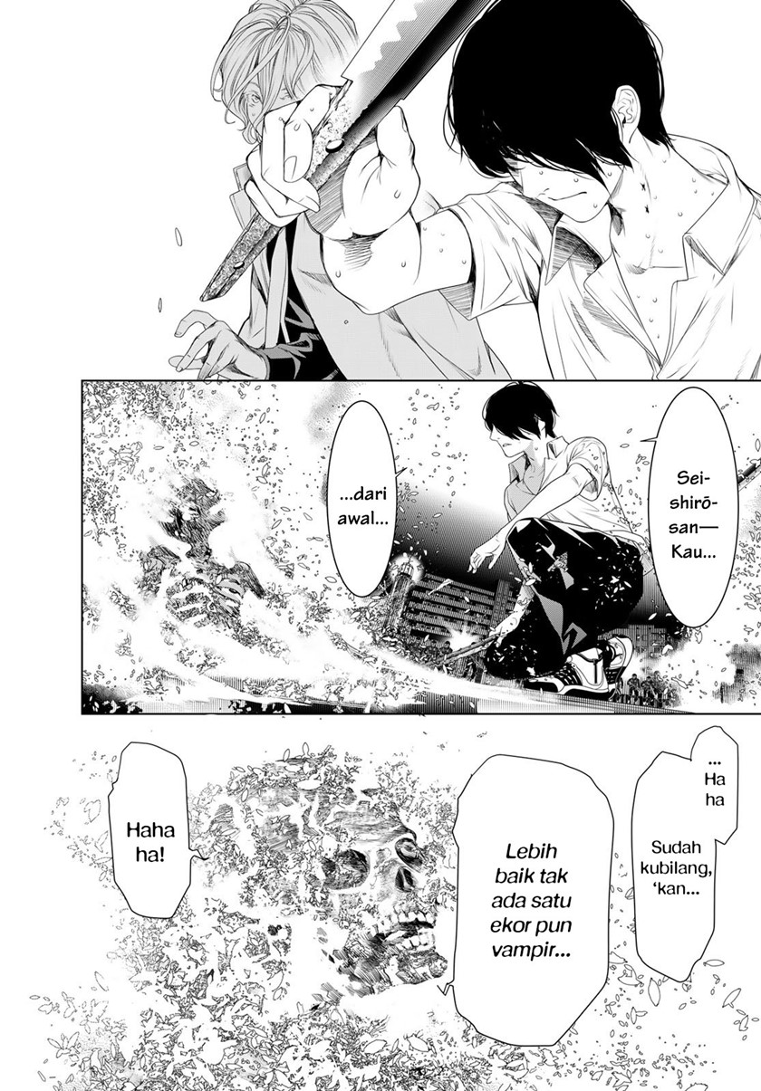 Bakemonogatari Chapter 171 - halaman 5