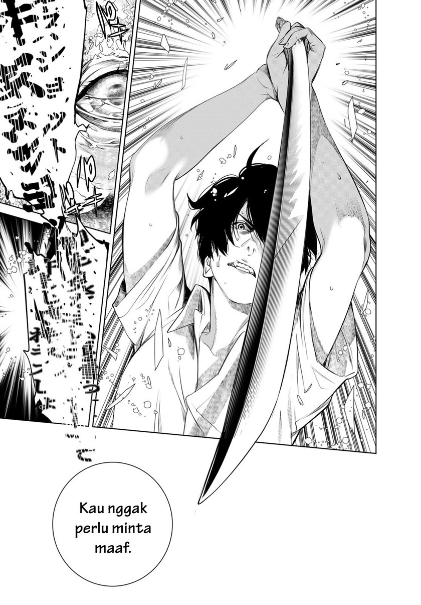 Bakemonogatari Chapter 171 - halaman 6