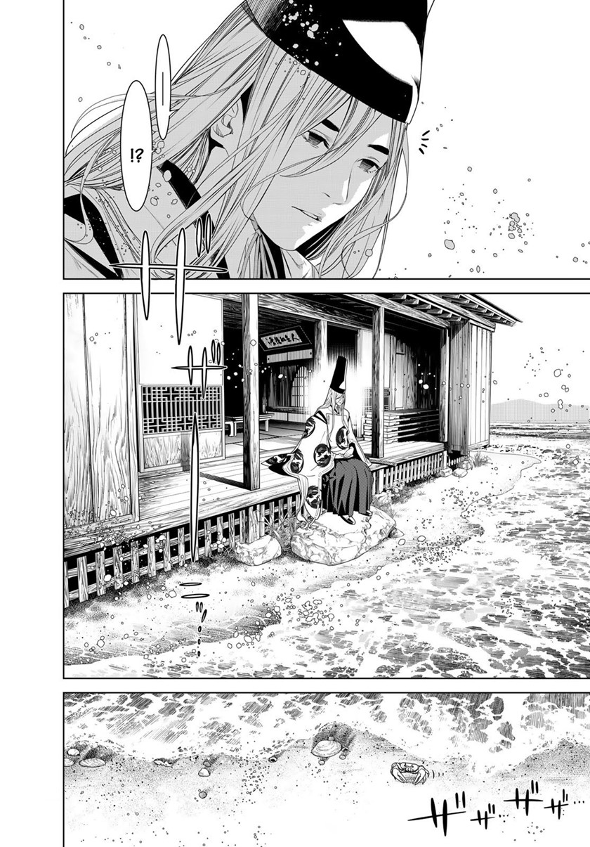 Bakemonogatari Chapter 171 - halaman 9