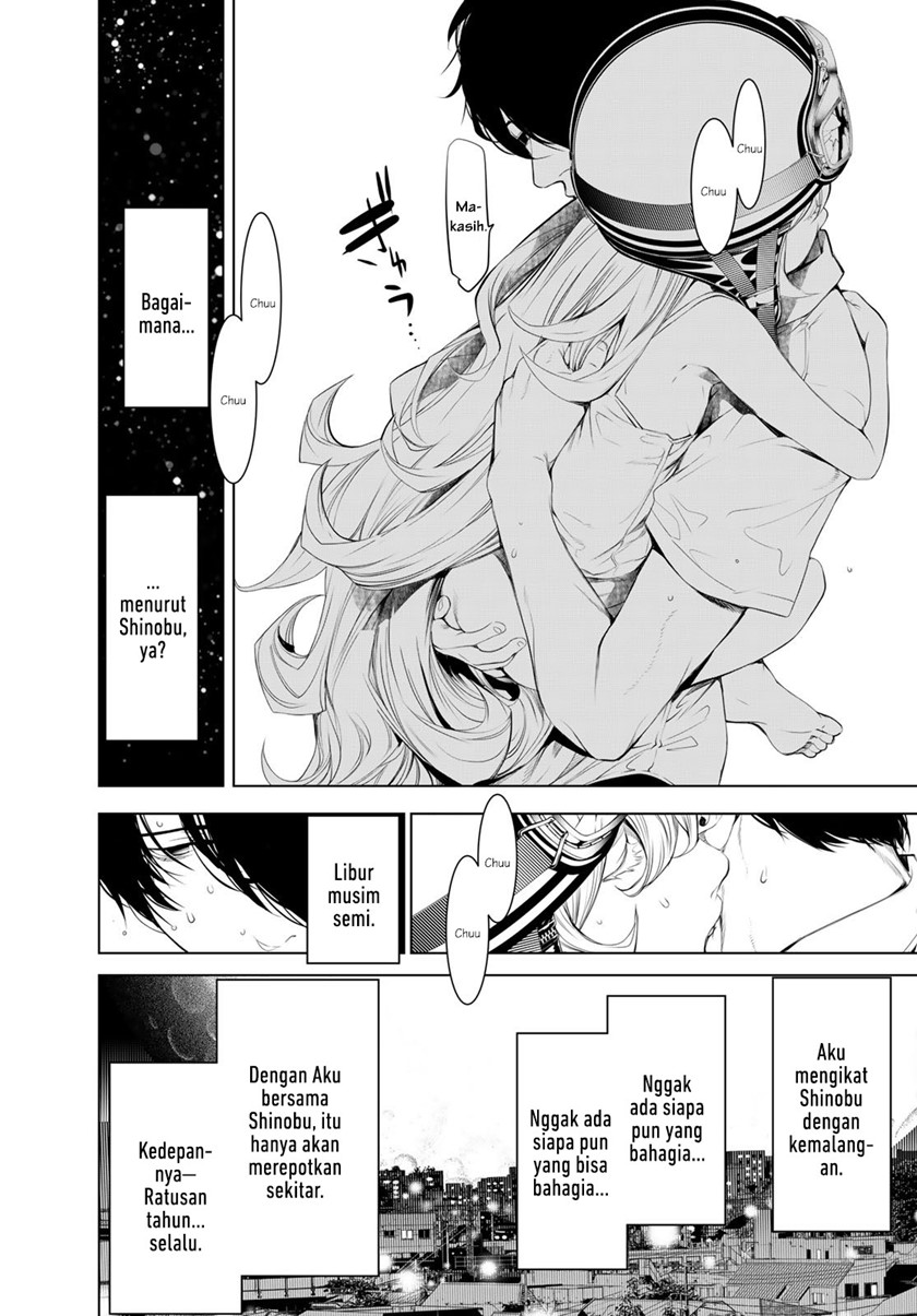 Bakemonogatari Chapter 172 - halaman 10
