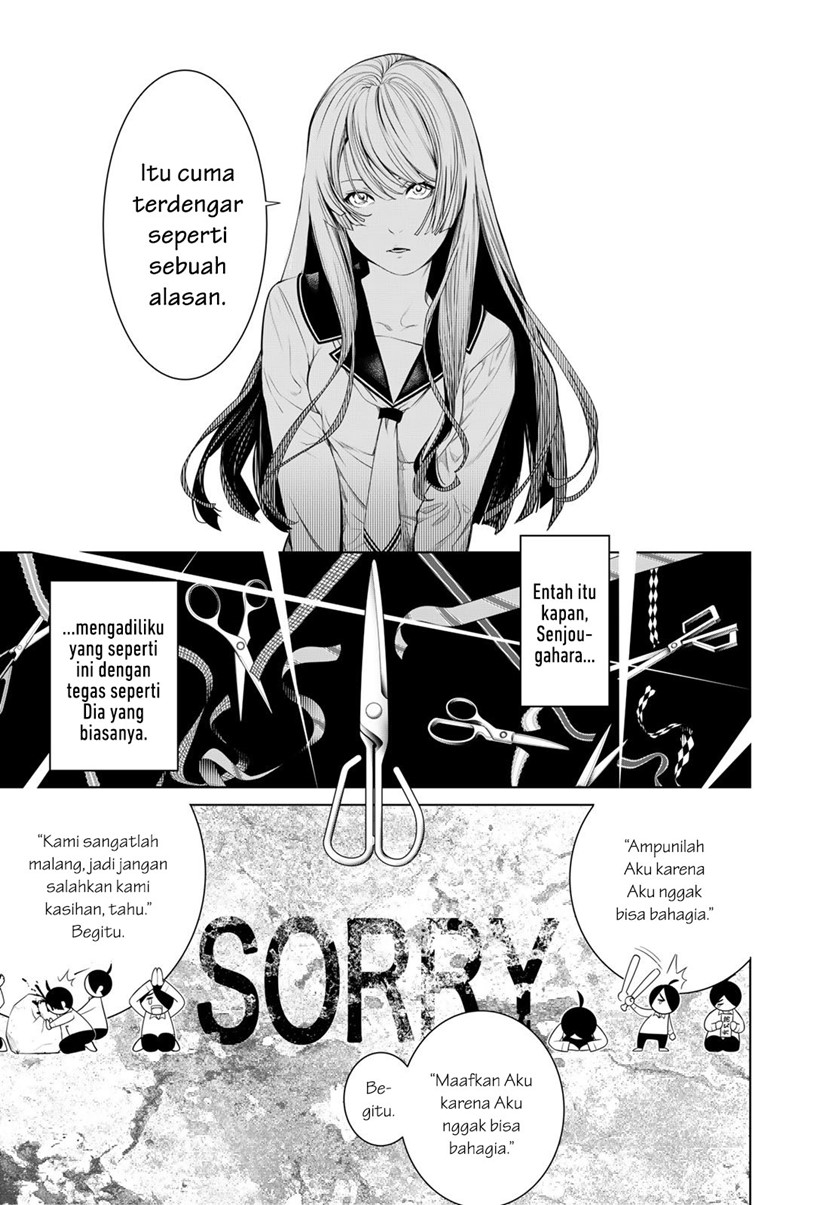 Bakemonogatari Chapter 172 - halaman 11