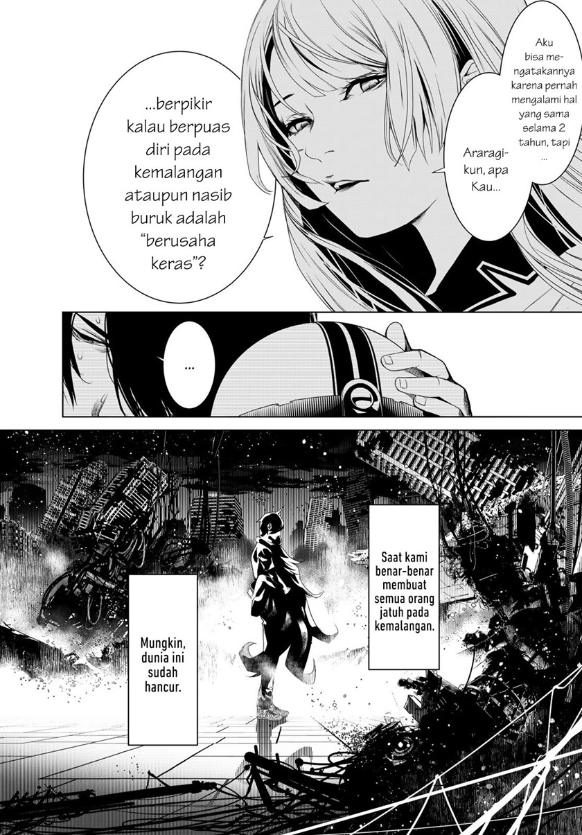 Bakemonogatari Chapter 172 - halaman 12