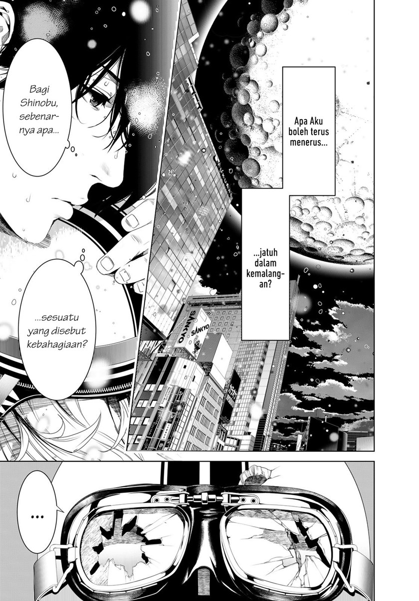 Bakemonogatari Chapter 172 - halaman 13